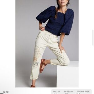 Pilcro Anthropologie the wonderer patchwork jeans